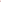 Lip Lifter Gloss - Non-Sticky Lip Plumper Dubai UAE
